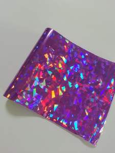 لفائف رقائق معدنية للطباعة بتقنية النقل الحراري، مصنوعة من البولي إيثيلين تيريفثالات الهولوغرافي، بألوان ذهبية وردية مكسورة، مقاس 8 سم × 120 م / 64 سم × 120 م - Product Image 4