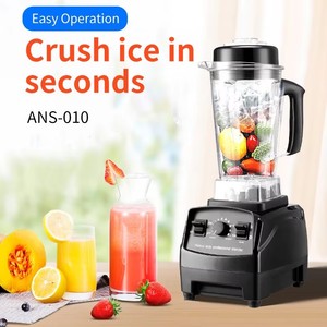 The New Top Quality Juicer Powerful Motivation Silver <b>Vegetable</b> and Fruit Multifunctional Blender Idea 2500w 1.2-2L Professional - Product Image 3