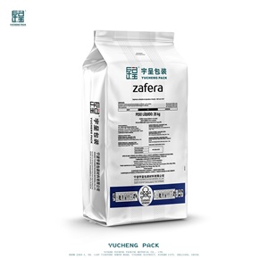 Bolsa de Embalaje para Herbicidas, Bolsa de Embalaje para Pesticidas, Bolsa de Película Impermeable, Apta para Productos Granulares en Polvo - Product Image 6
