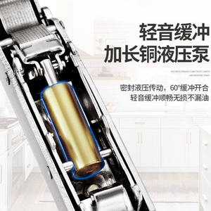 Bisagras para Gabinetes de Acero Inoxidable, Capacidad de Carga de 30 kg, Resistentes, para Puertas de Madera y Vidrio - Product Image 2