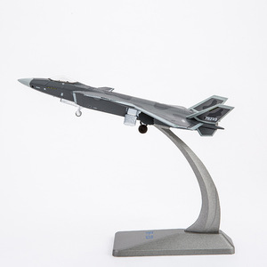 Modèle d'<span class=keywords><strong>avion</strong></span> de chasse multirole furtif à l'échelle 1:144, en mousse et alliage, modèle d'<span class=keywords><strong>avion</strong></span> de <span class=keywords><strong>transport</strong></span> bombardier simulé, objet de collection - Product Image 1