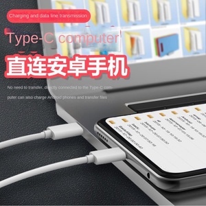 Cáp sạc dữ liệu Type-C sang Micro USB, cấp nguồn ngược, đầu nối điện thoại di động, laptop Android, linh kiện điện tử - Product Image 3