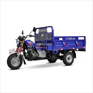 Tricycle à moteur à essence à trois roues, <span class=keywords><strong>moto</strong></span> à trois roues, camion à essieu arrière haute puissance, Chine Gallop Maroc 150CC - Product Image 6