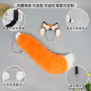 Archetto elettrico in movimento orecchie di gatto oggetti di scena <span class=keywords><strong>Cosplay</strong></span> ricaricabili <span class=keywords><strong>accessori</strong></span> per capelli animati - Product Image 5