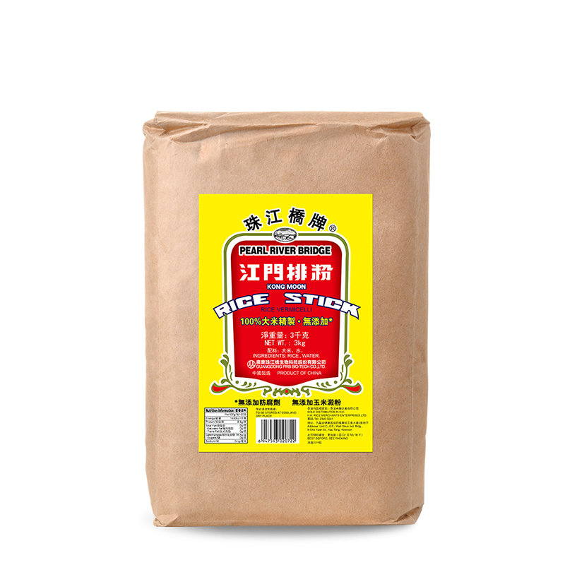 Hot Sale Easy Cook Instant Noodle