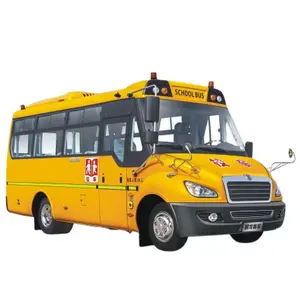 אוטובוס בית הספר הטוב ביותר חדש/משומש 7 מ' 9 מ' 44 מושבים מחיר תחרותי מנוע אחורי מכונית בטיחות יוקרתית לילדים