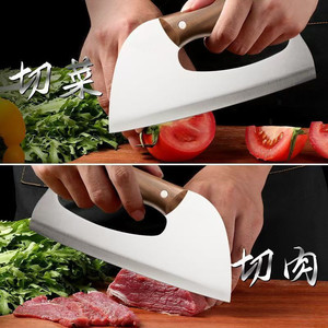New type of labor-<b>saving</b> kitchen knife, hand-forged, ultra-fast, lightweight, and <b>super</b>-sharp for cutting meat, household - Product Image 3