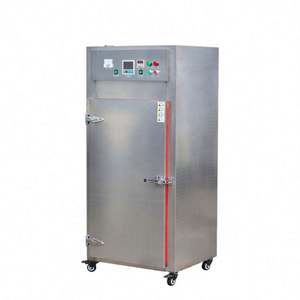 Secadora Comercial Grande Yunqingtech para Mariscos, Frutas y Verduras - Product Image 5