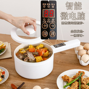 Hervidor Eléctrico Doméstico Multifuncional de 2.5L y 20CM con Interior Blanco, <span class=keywords><strong>Olla</strong></span> Eléctrica de Bajo Consumo - Product Image 5