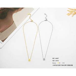 Collier avec pendentif lettre M en acier inoxydable plaqué or, style minimaliste, bijoux de mode unisexe - Product Image 4