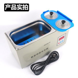 J02082 Dual-port Thermostatic Water <b>Bath</b>, Digital Display Single-port Water <b>Bath</b>, Stainless Steel Water <b>Bath</b> Tank for - Product Image 3