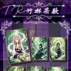 Pigu <span class=keywords><strong>Studio</strong></span> Demon Slayer <span class=keywords><strong>Kimetsu</strong></span> Splendid Color Ink Cards Infinity Castle Demon Slayer Corps Anime Doujin Cartes à collectionner - Product Image 4