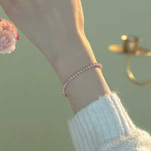 Bracelet WENCHI en perles d'eau douce roses et violettes presque rondes de 3-4 mm, plaqué argent, or 18 carats, environ 17 cm de long, cadeau naturel - Product Image 4