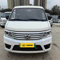 Fourgonnette Électrique Changan Star 9 EV 2023 Édition Wealth, 2 places, MINIVAN, Voitures d'occasion Économiques, Batterie au Lithium, Auto Usados