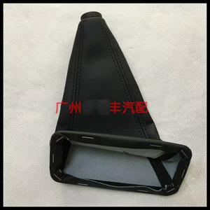 Funda Protectora de Cuero para Palanca de Cambios y Freno de Mano para <span class=keywords><strong>Toyota</strong></span> <span class=keywords><strong>Land</strong></span> <span class=keywords><strong>Cruiser</strong></span> Prado <span class=keywords><strong>120</strong></span> 2002 2003 2004 2005 2006 2007 2008 2009 - Product Image 5