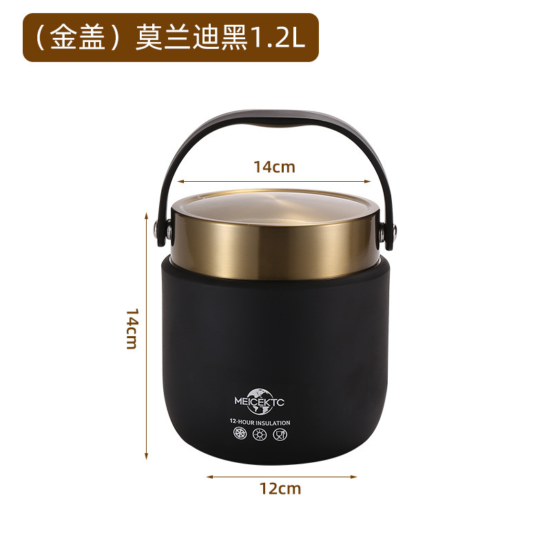 Thermos SUS304 - Noir [Couvercle doré 1,2L]