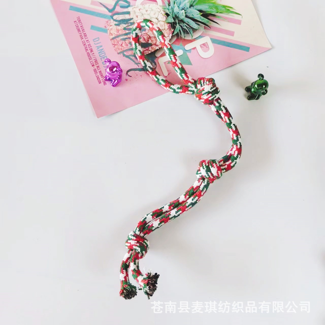 50cm70g