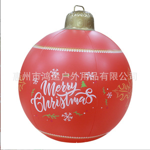 Bola de Navidad de PVC en Forma de Campana Dorada de 60 cm, Inflable, Decoración Navideña para Exteriores - Product Image 3