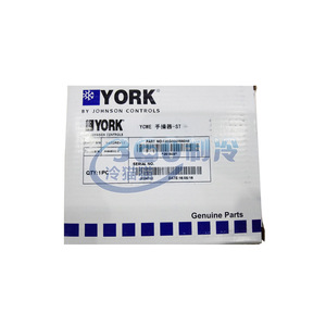 คอนโทรลเลอร์แบบมือถือ York Ycwe รุ่น 025G00056A048 สำหรับอะไหล่เครื่องปรับอากาศแบบรวมศูนย์ - Product Image 1