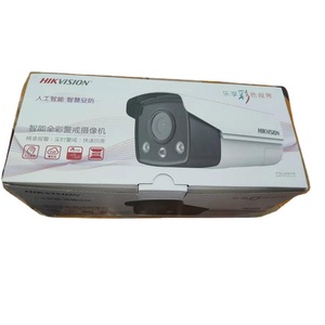 4Mp PoE Full Color Network <b>Camera</b> Bullet Style <b>With</b> Sound Alarm And <b>Light</b> Alarm For <b>Security</b> Surveillance - Product Image 3