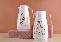 Thermos à café en métal avec doublure en verre de 1000 ml, ensemble de deux carafes à thé, jugs Dallah en vente