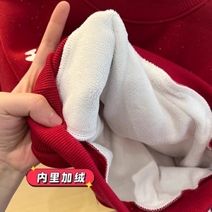Tongxingyuan Kids Red New Year Sweatshirt Thick Fleece With Magic Patches For Baby Boys - Product Image 4