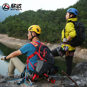 Casque d'escalade léger Xinda Outdoor avec visière amovible pour l'alpinisme et le sauvetage - Product Image 2
