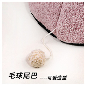 New cat-shaped semi-enclosed cat <b>bed</b>, suitable for all seasons, short plush, removable and washable, warm plush cat <b>bed</b> - Product Image 4