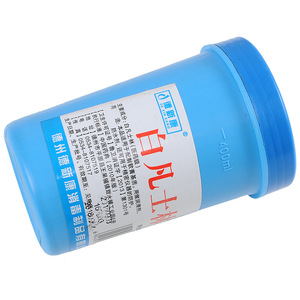 Dexcon Vaseline Blanche 500ml Lubrifiant Médical Agent Imperméabilisant - Product Image 4