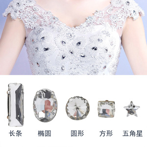 Pedrería de formas mixtas, 16 facetas, redondas, ovaladas, cuadradas, en forma de estrella, para accesorios de vestidos de novia - Product Image 1