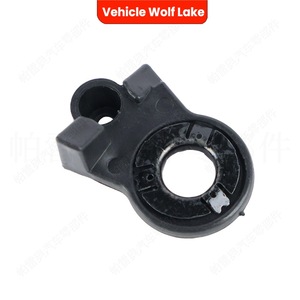 Kit de réparation de phares Volkswagen T6 2010-2015, supports, vis et clips ABS pour côté droit et gauche 7E0998226 7E0998225 - Product Image 3