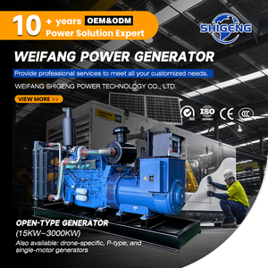 เครื่องกำเนิดไฟฟ้าฉุกเฉินสำหรับครัวเรือน/อุตสาหกรรม 50kW แบบโครงเปิด ระบายความร้อนด้วยน้ำ IP22 สตาร์ทอัตโนมัติ สตาร์ทระยะไกล 50 Hz TSL-50GF ประสิทธิภาพสูง - Product Image 3