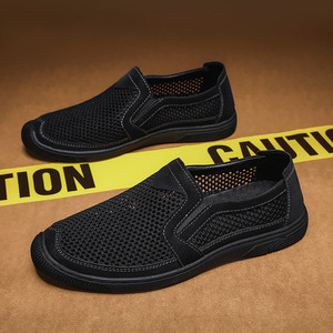 Chaussures décontractées d'été en maille respirante pour hommes, grandes tailles, légères et tissées - Product Image 3
