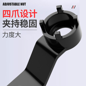 Adjustable <b>Angle</b> <b>Grinder</b> Wrench 150mm Metric Nickel Chromium Alloy Steel Industrial Grade Polishing Machine Tool - Product Image 3