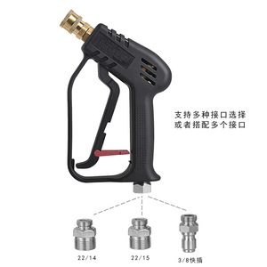Pistola de Pulverización de Alta Presión Hanggao, Conector Rápido de 1/4, Boquilla 22 14 22 15 3 8, Adaptador para Lavado de Autos - Product Image 3