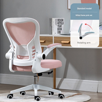 Chine chaises de bureau modernes ergonomiques de direction avec appui-tête meubles modernes de fauteuil d'ordinateur de pleine maille réglable