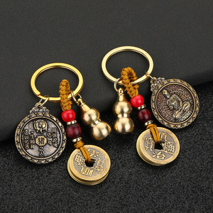 Calabaza valiente cinco emperador dinero llavero Metal Hombres estilo chino latón <span class=keywords><strong>doce</strong></span> Zodiaco llavero - Product Image 5