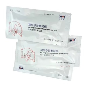 Bandelettes et cartes de test de gestation précoce vétérinaire pour porcs, bovins, truies et vaches – Nouveau, garantie 3 mois - Product Image 5