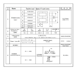 Tùy chỉnh miễn phí Mẫu <span class=keywords><strong>Ferrite</strong></span> <span class=keywords><strong>Core</strong></span> ee17/14/10 Mn-Zn mềm <span class=keywords><strong>Ferrite</strong></span> pc95 điện biến áp giai đoạn duy nhất cho 12-20 Wát ứng dụng - Product Image 6