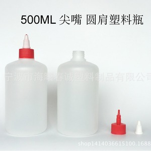 Botella de plástico de 500 ml HDPE con boquilla puntiaguda para envasado de tóner, loción y aceite - Product Image 3