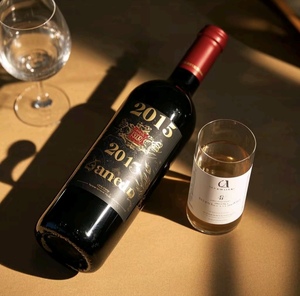 Impression d'étiquettes de vin personnalisées - Product Image 4