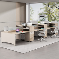 Bureau simplifié BGZ-008X, poste de travail actuel pour le personnel, bureau informatique, bureau de travail, combinaison bureau et chaise pour bureau informatique