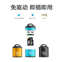 Pembaca kartu eksternal Multi memori USB 2.0 Mini kecepatan tinggi harga pabrik untuk SD SDHC TF M2 MMC MS PRO DUO pembaca adaptor