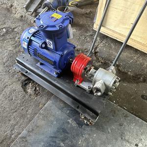 Kcb系列电动卧式防爆齿轮泵汽柴油输送泵Pice - Product Image 5