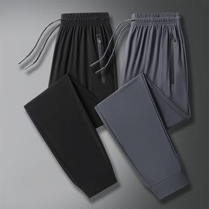 <span class=keywords><strong>Pantalon</strong></span> d'été en soie glacée pour <span class=keywords><strong>homme</strong></span>, respirant, élastique, <span class=keywords><strong>grande</strong></span> <span class=keywords><strong>taille</strong></span>, séchage rapide, coupe ajustée - Product Image 5