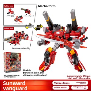 Nouveau Dragon Volant en Plastique 5 Édition Élite Starry pour Machine Scorching Sun, Modèle de Robot Transformable, <span class=keywords><strong>Jouet</strong></span> - Product Image 1