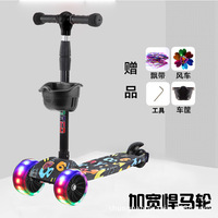 Trottinette à roues pour enfants, construction solide, absorption des chocs, idéale pour les chemins accidentés, trottinette pour enfants