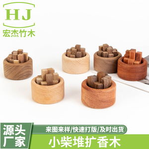 Diffuseur d'arômes en bois, petit diffuseur d'huiles essentielles portable par évaporation pour voiture et maison, en noyer, conception sans eau - Product Image 5