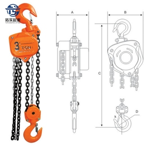 New Hot Selling HSZ Metal Chain <strong>Block</strong> 2 Ton 5 Ton Manufacturing Plant Mining Lifting Pulley System Manual <strong>Crane</strong> - Product Image 1