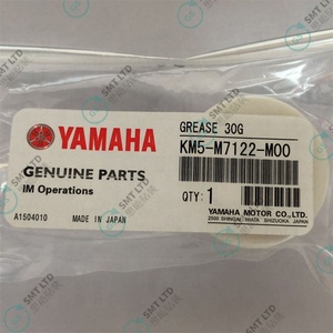 KM5-M7122-M00 12A1KM5M7122M00 GRASA PARA MÁQUINA YAMAHA - Product Image 2